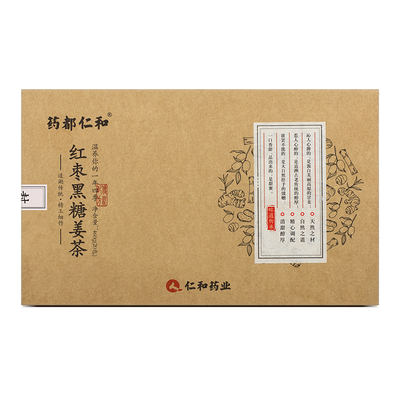 容茗轩药都仁和红枣黑糖姜茶460g（20包）盒装T