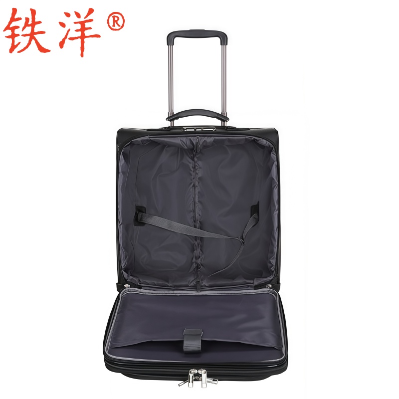 铁洋 拉杆箱 909 牛津布 16寸 个高清大图