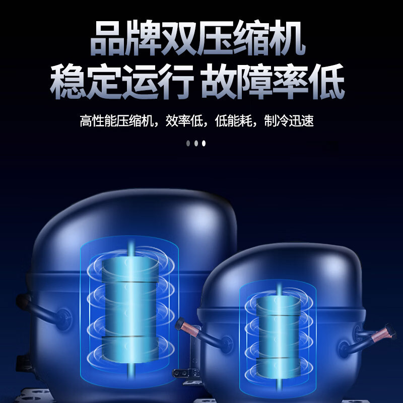 美菱(MELING)1.6米商用点菜柜 蔬菜水果立式保鲜展示冷柜 麻辣烫冷藏柜MDC-1.6LCDOH