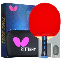 蝴蝶(Butterfly)乒乓球成品拍波尔横拍直拍进攻型专业选手拍头沉柄轻双面反胶 胶皮可以揭取更换