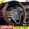 上山豹 适用于北汽ec180奇瑞eq1小蚂蚁宝骏e100知豆d1d2d2s运动防滑方向盘套冬