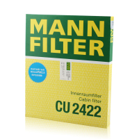 曼牌(MANNFILTER)空调滤清器CU2422菲亚特博悦1.4T
