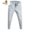 YANXU男士浅色牛仔裤2023新款修身小脚九分裤潮牌美式弹力长裤子