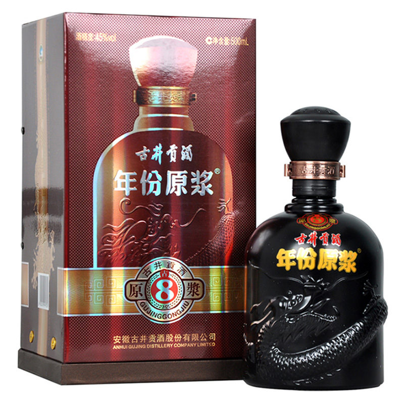 古井贡牌 古井贡酒 年份原浆 古8 45度 500ml 单瓶装 浓香型白酒
