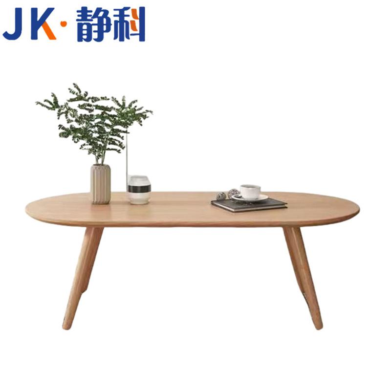 静科茶几木质1200*600*450mm个高清大图