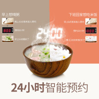 Midea 美的电饭煲 MB-HS4072 家用智能大功率IH电磁加热方式电饭煲容量4L容量合金内胆材质 预约功能