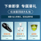 红双喜DHS羽毛球拍正品旗舰店官方套装单双拍耐用型碳素纤维成人