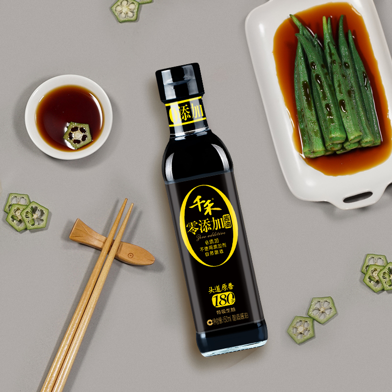 千禾头道原香180天150ml特级生抽酱油厨房调味品酿造酱油炒菜烹饪