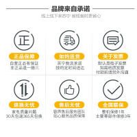 容声(Ronshen)86升冰柜冷柜 家用客厅小型迷你立式冷冻柜 母乳存储 分层抽屉 一级能效节能BD-86KTE