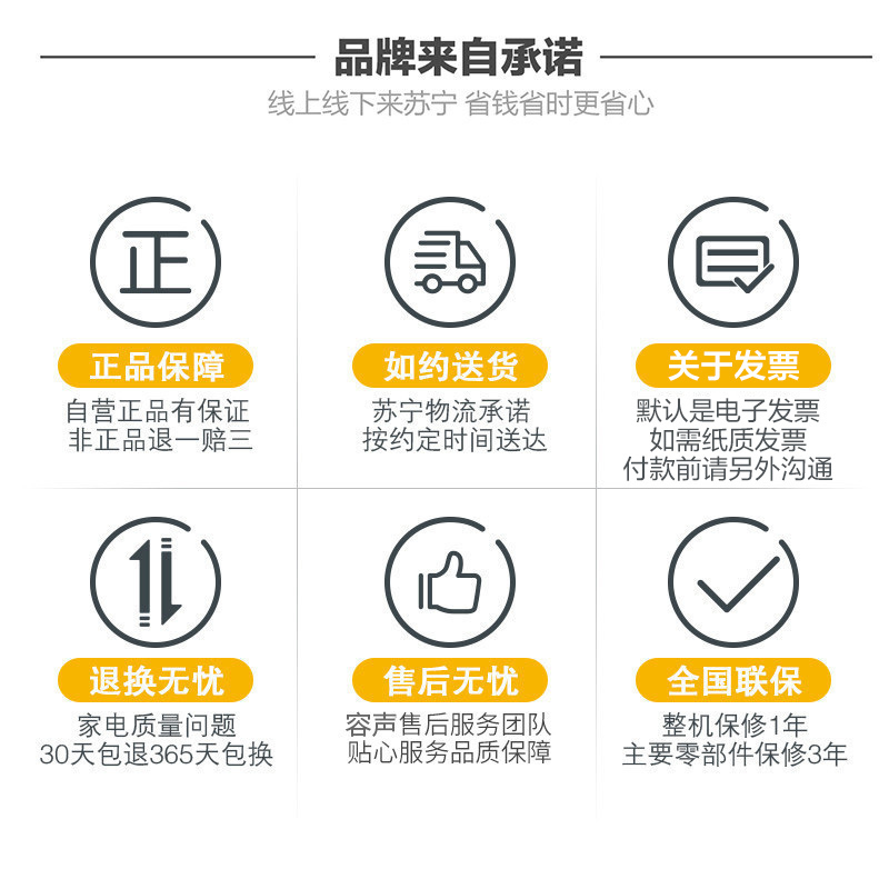 容声(Ronshen)86升冰柜冷柜 家用客厅小型迷你立式冷冻柜 母乳存储 分层抽屉 一级能效节能BD-86KTE