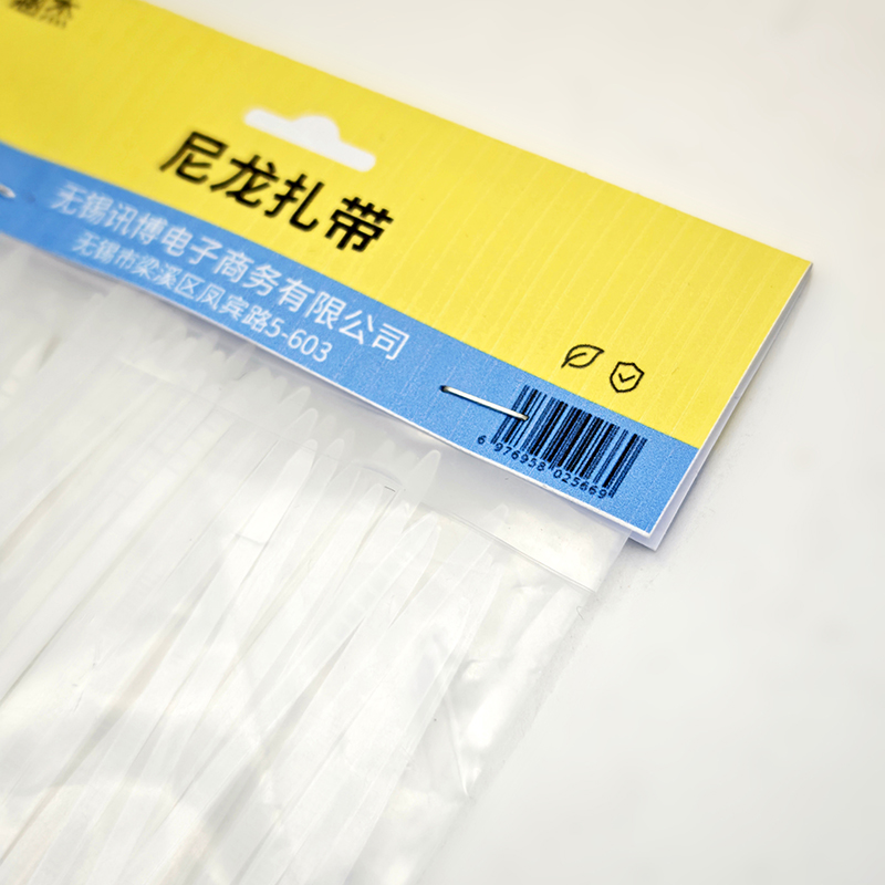 梦涵杰 尼龙扎带 3×100mm 包高清大图