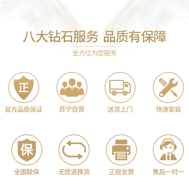 华帝百得 24m³+5.2KW厨电套装 侧吸式烟灶套装 大吸力自动清洗侧吸烟机E703C+QE52 烟灶两件套液化气高清大图