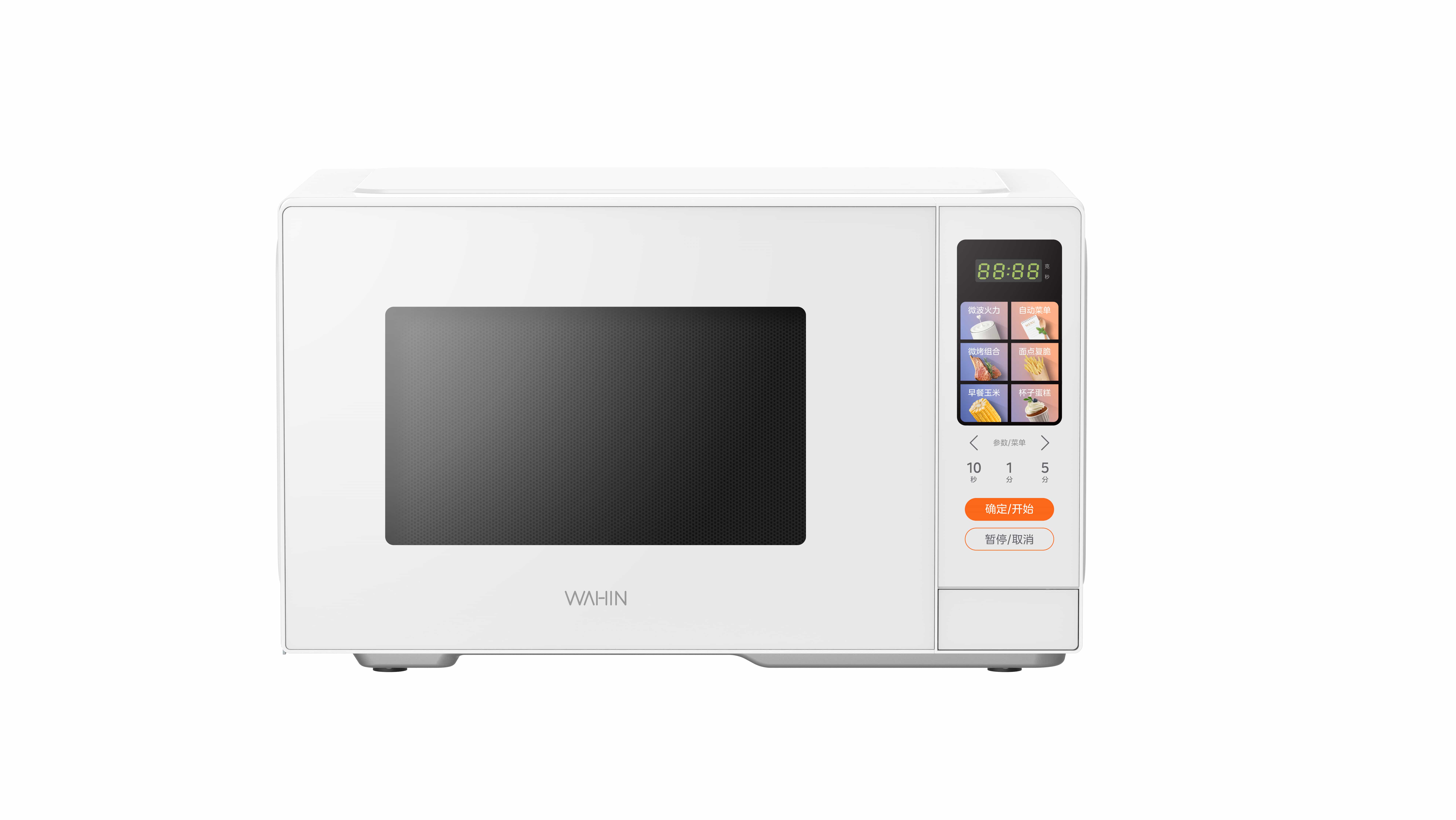 华凌 HB230 微波炉烤箱一体机 23L (单位:台)