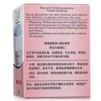 Olay玉兰油白里透红霜 面霜润肤霜素颜霜50g