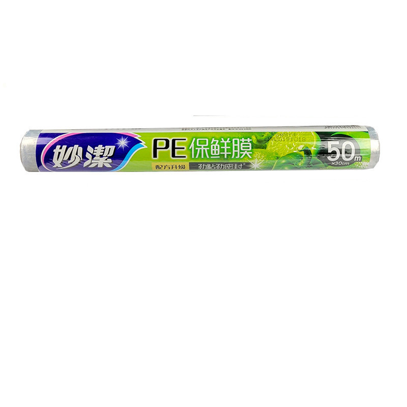 妙洁PE保鲜膜50米 M160E