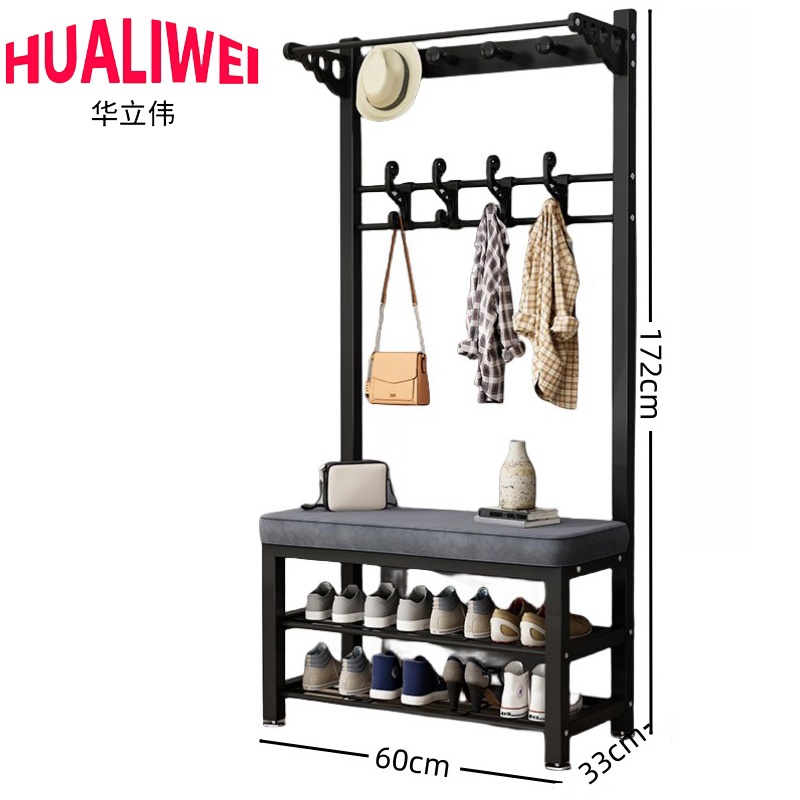 华立伟 衣帽架60cm个