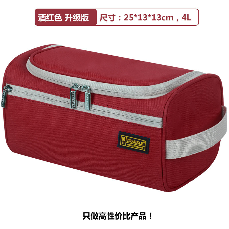 旅行收纳袋防水洗漱包男女士商务出差简约大干湿分离化妆便携套装收纳袋 三维工匠 酒红升级款送牙刷盒2支储物箱高清大图