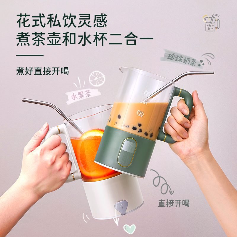 韩国现代(HYUNDAI)养生壶0.4L办公室小型迷你煮茶器家用多功能一人用mini花茶壶 QC-ZC0413马卡绿