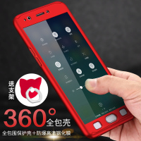 火豹OPPO5手机壳360度全包边硅胶软保护套5t防摔磨砂硬壳新潮男女款创意防摔外壳轻薄