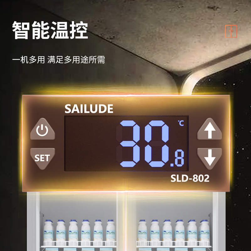 松氏商用热奶柜立式保温展示柜奶茶饮料外卖保温机学生牛奶加热柜800L