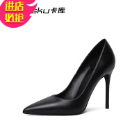 金三志2021年新款职业黑色皮鞋尖头正装高跟鞋女细跟气质软皮单鞋不磨脚休闲鞋