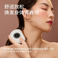 左点zdeer 电动刮痧板 智能砭石按摩器 面部刮脸仪器肩颈椎腿部恒温 面部按摩器(红砭石)+3瓶精油