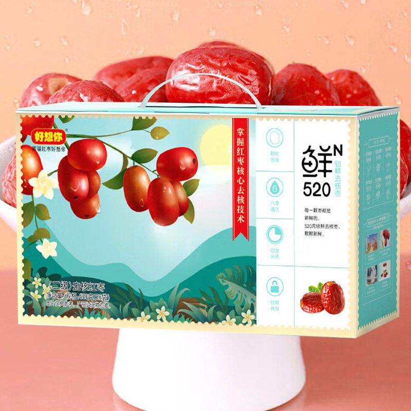 好想你蜜饯礼盒冷库保鲜开袋即食红枣锁鲜去核二级520g*1箱