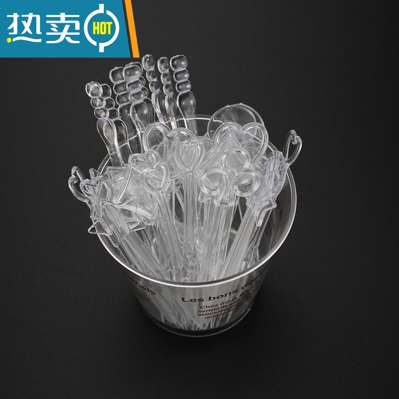 敬平彩色星水果叉叉星型奶盖插棒塑料水果签时尚创意钉子 (独立包装)彩色星果针5包 1包200支高清大图