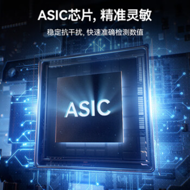 兆为 黑猫1000 酒精测试仪检测仪测酒仪吹气式查酒驾验酒器高清大图