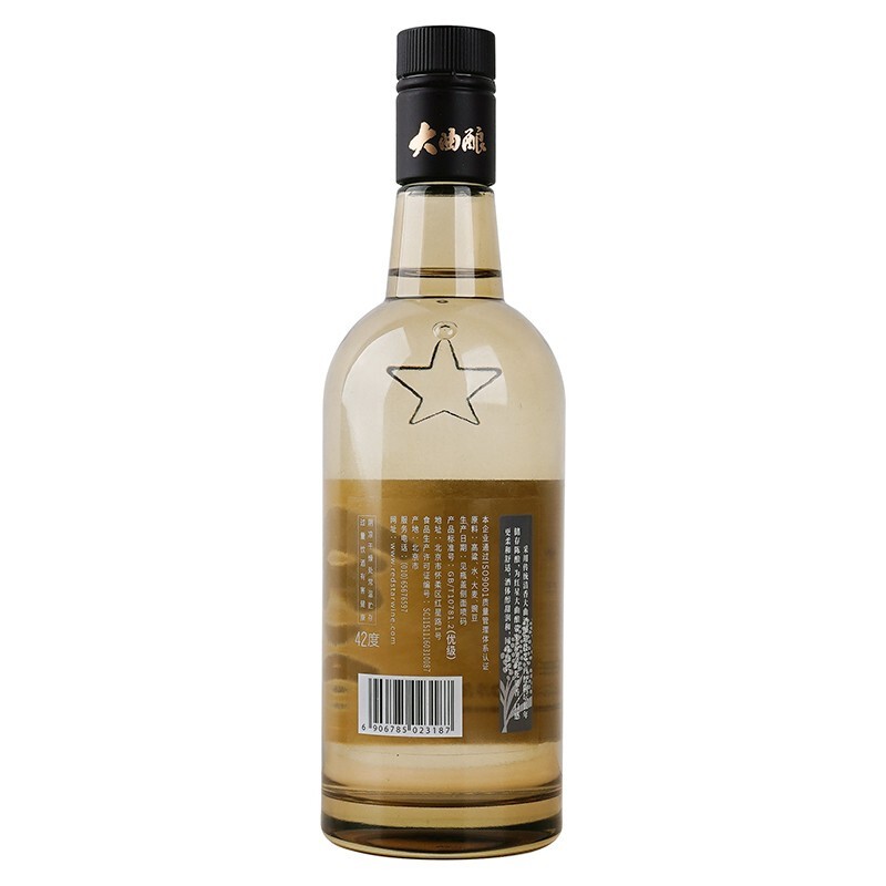 北京红星大曲酿42度500mL清香型纯粮白酒6瓶整箱装高清大图