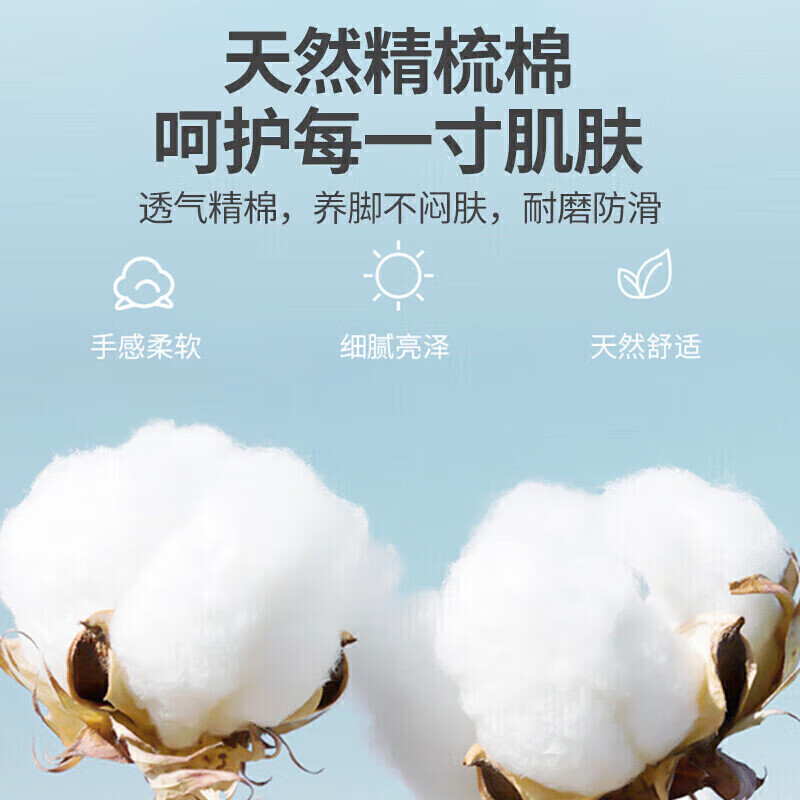 李宁抗菌运动袜两双装