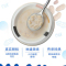 台福花生牛奶365g*12罐 (新老包装随机配送)