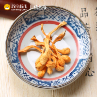 福东海蛹草花 北虫草花袋装 虫草花煲汤炖汤干货 饱满紧实 汤味鲜美 250克