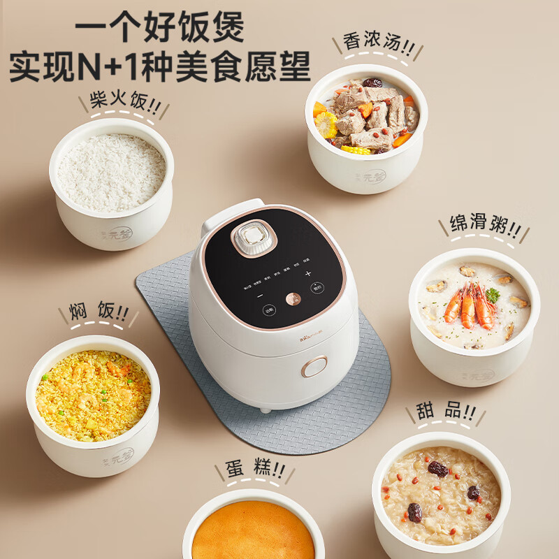 升级耐磨陶瓷油高清大图