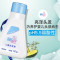 施巴(Sebamed) 儿童洗发液50ml 德国进口弱酸性配方