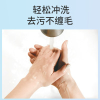 博滴嫩肤搓泥啫喱300g