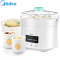 美的(Midea) 电炖锅 WBZS166 隔水炖 奶瓶消毒 迷你燕窝小炖盅白瓷内胆 陶瓷一锅三胆 1-2L/1.6L