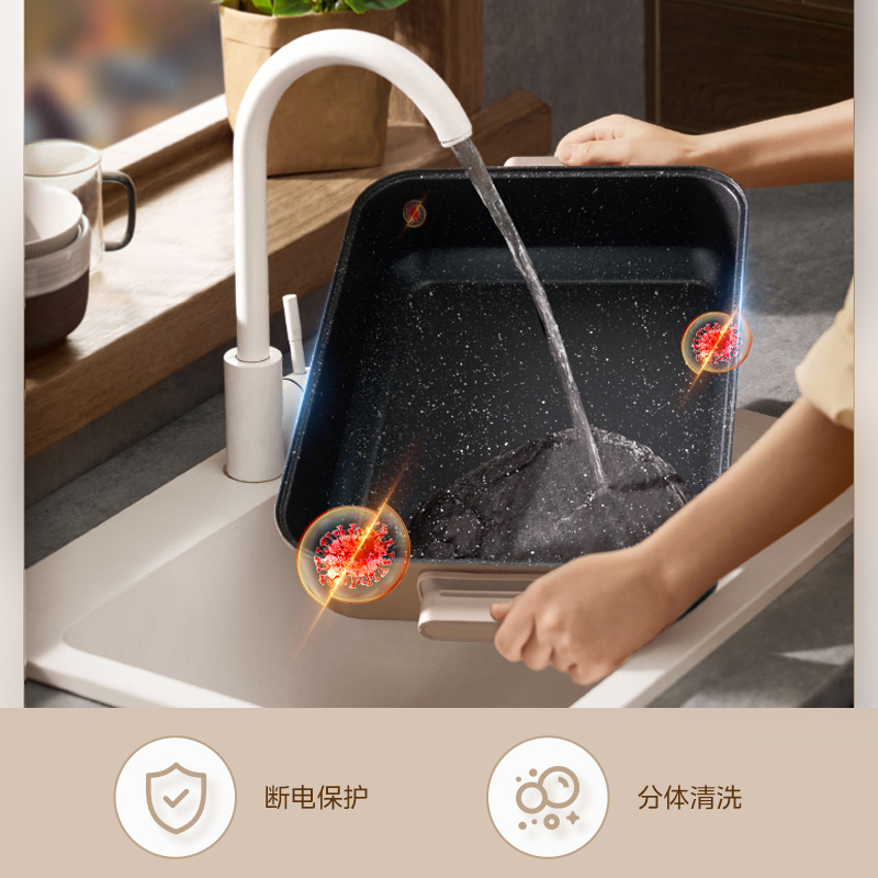 美的(Midea)电火锅8升分体式专用锅火锅烤鱼锅煎烤炖煮多功能锅电煮锅涮肉锅家用多用途锅MC-HGS382702高清大图