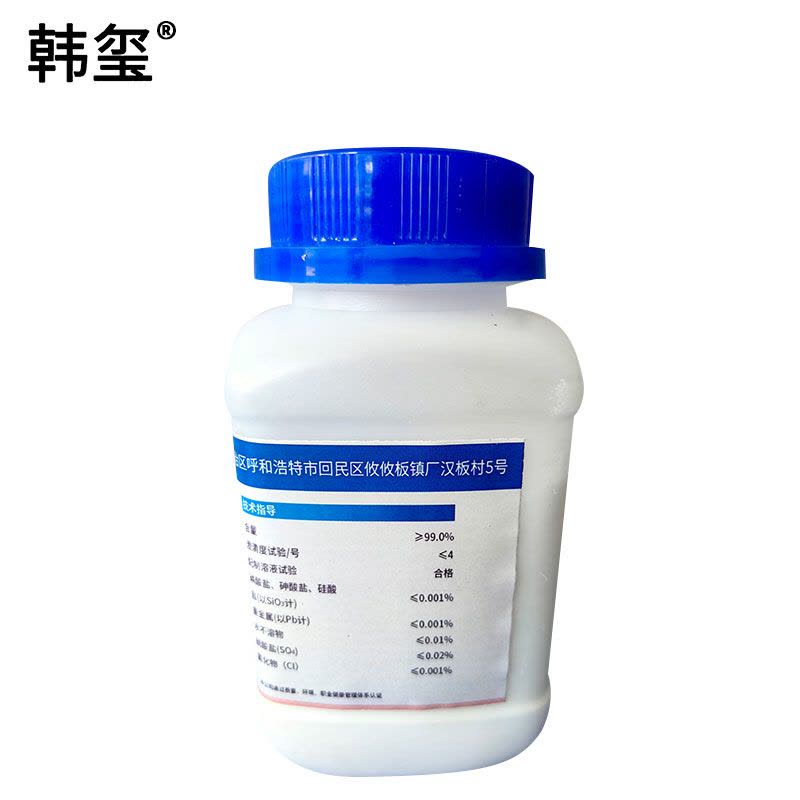 韩玺 钼酸铵AR 500g/瓶图片
