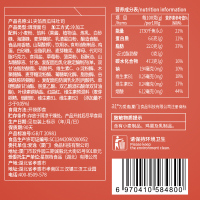 a1西瓜吐司480g*2箱蛋糕早餐代餐食品儿童手撕小口袋面包火龙果哈密瓜网红零食小吃点心礼包