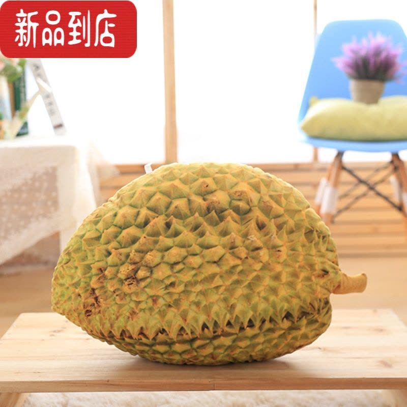 真智力可爱榴莲抱枕睡觉水果仿真毛绒公仔玩偶布娃娃女生的生日礼物超软 青苹果抱枕 50厘米仿真食物图片