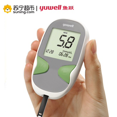 鱼跃(YUYUE)血糖仪560套装 家用智能全自动免调码糖尿病测血糖仪器全自动调码虹吸式(赠50片试纸+50支采血针)
