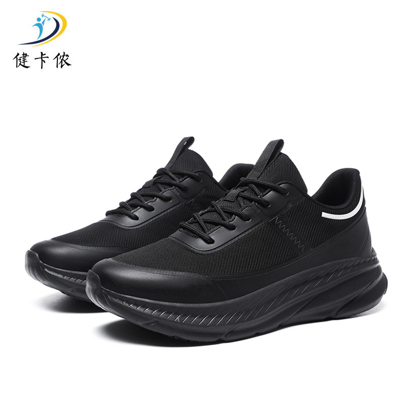 健卡侬劳保鞋J204/双高清大图