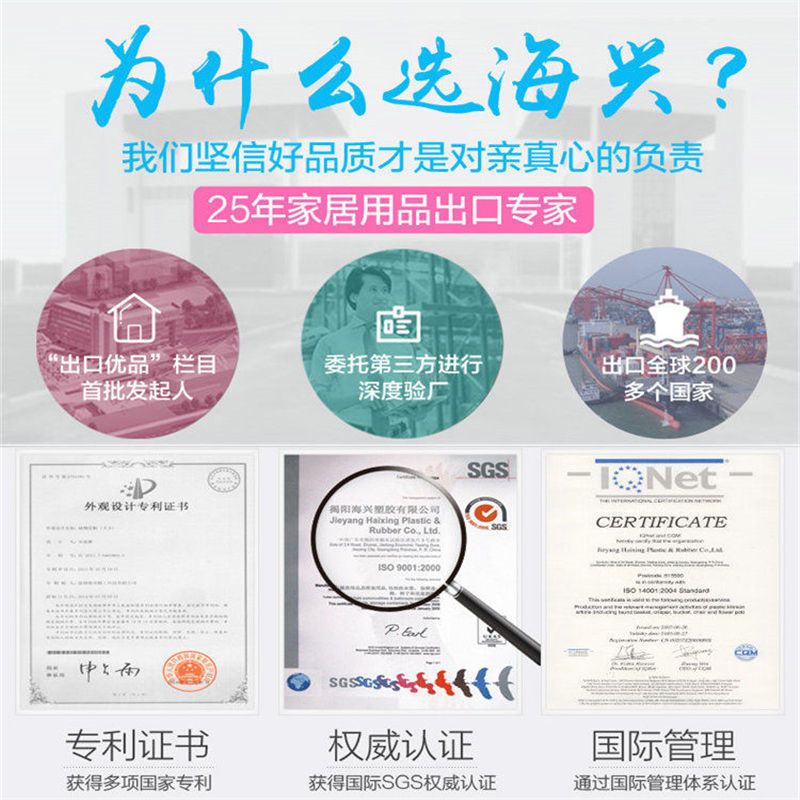HAIXIN大容量饺子收纳盒保鲜盒冷冻盒耐高温多层托盘家用饺子神器 透明蓝2浅1深