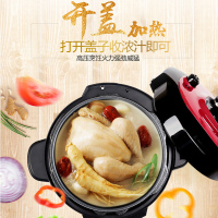 美的电压力锅 一锅双胆 七段调压 收汁入味 WQC50A5 5L高压锅 微电脑按键式