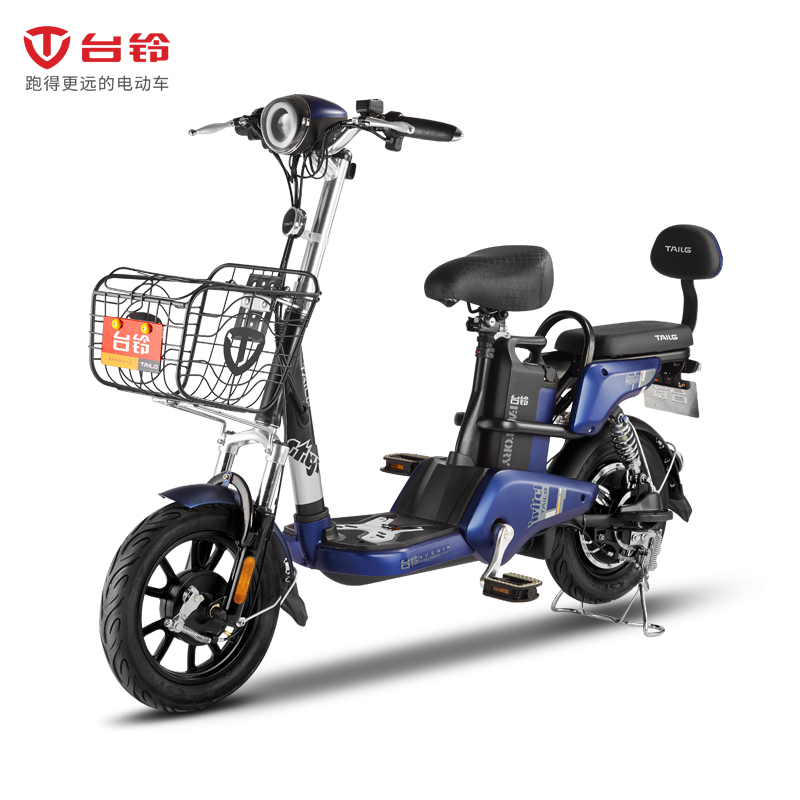 台铃gl1新国标真空胎12a锂电池电动自行车48v电动车电瓶车极夜蓝国标