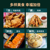 南极人可视空气炸锅旋钮家用薯条炸锅烤箱一体6升大容量智能无油电炸锅全自动电空气机