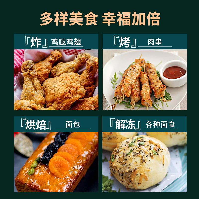 南极人可视空气炸锅旋钮家用薯条炸锅烤箱一体6升大容量智能无油电炸锅全自动电空气机