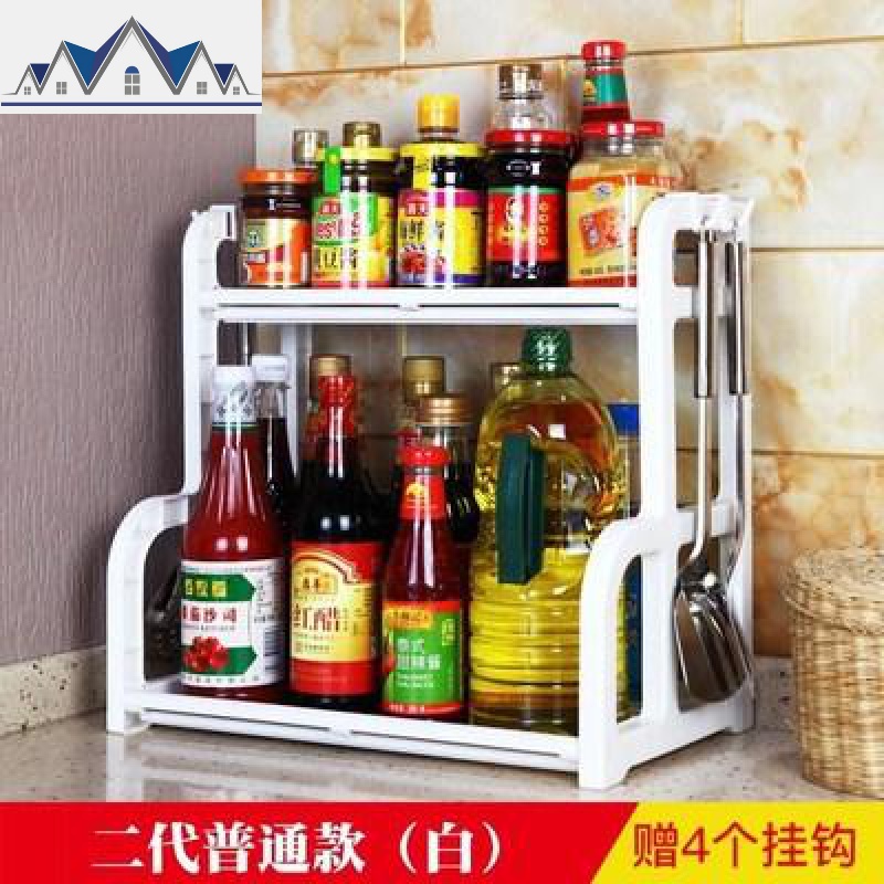 厨房用具大全 厨具 家用用品用具小百货橱柜厨具调料储物收纳架 三维工匠高清大图