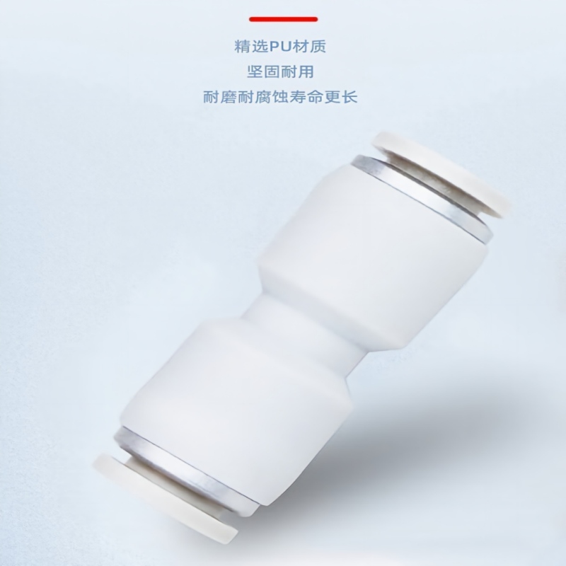 亚德客气管接头 PU12 10个(包)高清大图